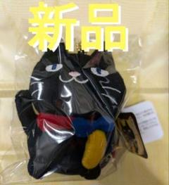 東京ばな奈 ぶにゃんこ マスコット