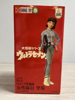 2025年最新】ウルトラ警備隊隊員 の人気アイテム - メルカリ