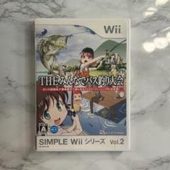 SIMPLE Wiiシリーズ Vol.2 THE んなでバス釣り大会