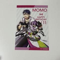 天 アイナナ 衣装展 タオル 缶バッジ 特典 2025年最新】アイナナ 衣装展の人気アイテム - メルカリ
