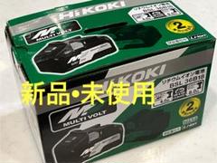 BSL36B18 マルチボルト蓄電池(残量表示付) HiKOKIのサムネイル