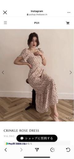PUI ROSE DRESS 半袖 ロングドレス PUI ROSE DRESS 半袖 ロングドレス - メルカリ