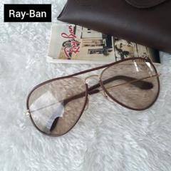 ⭐Ray-Ban⭐　レイバン　ボシュロム　B&L　サングラス　革巻きレザー