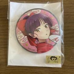 ネコ娘 特大缶バッジ 非売品 抽プレ ゲゲゲの鬼太郎 ネコ娘 特大缶バッジ 非売品 抽プレ ゲゲゲの鬼太郎 - メルカリ