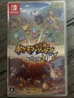 ポケモン不思議のダンジョン 救助隊DX Nintendo Switchソフト