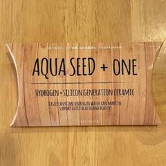 【新品】クオリア 2個セット アクアシード 水素水 シリカ水 浄水器 水素 2個セット アクアシード 水素水 シリカ水 クオリア 浄水器 水素