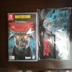 Zombie Army 4