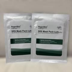 RegenSkin リジェンスキン：SRSマスク Celfit plus（セル