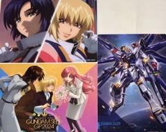 2025年最新】seed アスラン カガリの人気アイテム - メルカリ