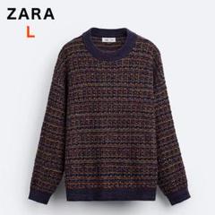 2025年最新】ZARAメゾンスペシャルの人気アイテム - メルカリ