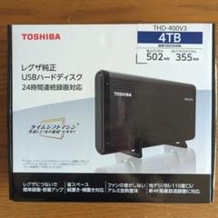 2025年最新】thd 400v3の人気アイテム - メルカリ