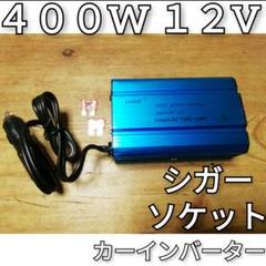 コンセントプラグ 自作の中古 未使用品を探そう メルカリ コンセントプラグ 自作の中古 未使用品を探そう メルカリ