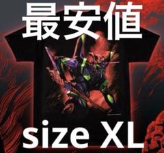 2025年最新】GEEKS RULE x maedaの人気アイテム - メルカリ