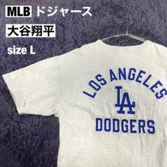 Dodgers　ドジャース　NAKAMURA　中村紀洋　Tシャツ ドジャース 中村 紀洋 Dodgers NAKAMURA 66 Tシャツ - メルカリ