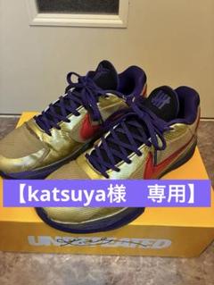 【katsuya】NIKE コービー5 プロトロ　FALL OF FAME katsuya様専用】NIKE コービー5 プロトロ FALL OF FAME - メルカリ