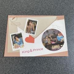 HEART DearTiara盤CD＋Blu-ray King & Prince Amazon.co.jp: 【Dear Tiara盤】 King & Prince 『HEART』Blu