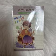 ツルネ　滝川雅貴　まとめ売り 2025年最新】滝川雅貴の人気アイテム - メルカリ