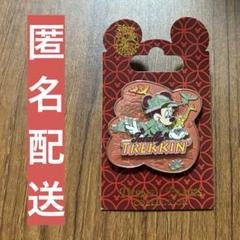 2025年最新】WDW ピンバッジの人気アイテム - メルカリ