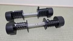 STEADY ダンベル 2個セット② まとめて購入ください。 ST130.MAIN.40kg.jpg?v=1741912166