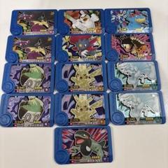 ポケモンフレンダ　トレジャー 6弾　13枚セット　まとめ売り　タッグ技