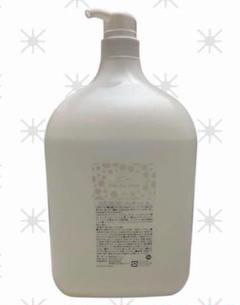 コパンシュシュ　ローション300ml　２本 コパンシュシュ 必勝3アイテム | おしらせ