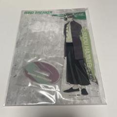 ウィンドブレイカー デカアクリルスタンド アクスタ ウィンブレ 蘇枋