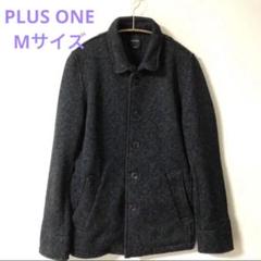 PLUS ONE プラスワン ヘリンボーン柄　ジャケットコート　濃グレー　Mのサムネイル