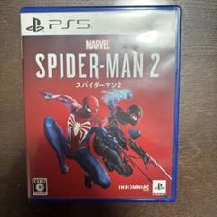 PS5 Marvel's Spider-Man 2 通常版