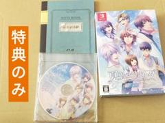 【新品未開封】夏空のモノローグ ～Another Memory～ 特装版 71ORtWZnI9L._UF1000,1000_QL80_.jpg