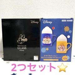 【新品】 ディズニー ミニー ドナルド メタリックグラス マグカップ コップ