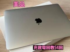 【美品】MacBook Air M1 2020