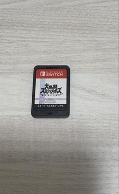 【美品】スマブラ　大乱闘　Nintendo Switch カセット