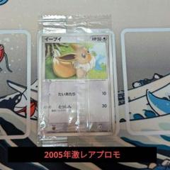 2025年最新】ADV pcgの人気アイテム - メルカリ