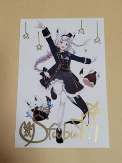 ホロライブ 白上フブキ 直筆サイン ポストカード 誕生日2020