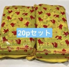 ポケモンカード テラスタルフェスex 2BOX分 20パック - メルカリ