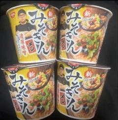 最終値下げ⁉️早い者勝ち 味噌きん16個 + 味噌きん飯 8 計24個 最終値下げ⁉️早い者勝ち 味噌きん16個 + 味噌きん飯 8 計