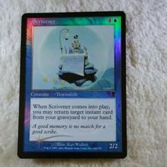 【MTG】転覆 [FNM]  ×１枚 Foil 2025年最新】転覆 foilの人気アイテム - メルカリ