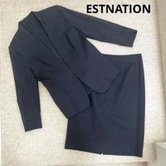 美品　春夏　ESTNATION ノーカラースーツ　ジャケットスカートセットアップ 美品 春夏 ESTNATION ノーカラースーツ ジャケットスカート