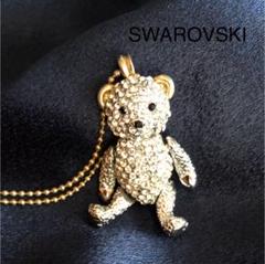 SWAROVSKI スワロフスキー スター ベア クマモチーフ ネックレス スワロフスキー ベアー ネックレス クマ - メルカリ