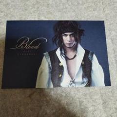 リボンの騎士　ポーチ　新品未使用　手塚プロ　非売品 0400210013133.jpg