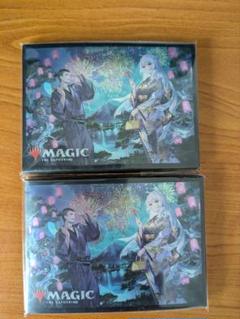 2025年最新】MTG スリーブ 放浪の人気アイテム - メルカリ