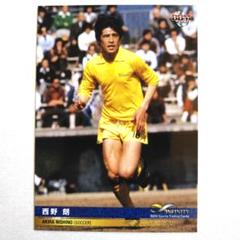 日本サッカーリーグ YEAR BOOK ‘91―‘92 最終シーズン 希少 貴重 2025年最新】JSL サッカーの人気アイテム - メルカリ
