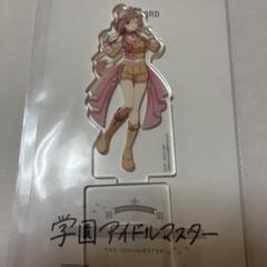 一番くじ　学マス　H賞　アクリルスタンド コンプリート 学マス 一番くじ H賞 アクスタ｜Yahoo!フリマ（旧PayPayフリマ）