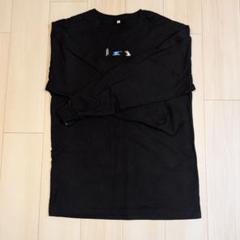 people1 魔法の歌　Tシャツ　mサイズ　未開封 MA LABEL BY MAISON SPECIAL - 古塔つみ 描き下ろし オーバー