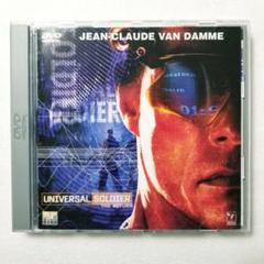 2025年最新】ユニバーサル・ソルジャーの人気アイテム - メルカリ