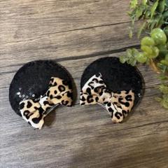 ディズニー　ヘアピン　ヒョウ柄　レオパード　ピンク　ピン留め　ぱっちん　ミニー ディズニー ヒョウ柄 ぱっちん パッチン リボン ミニー ヘアピン