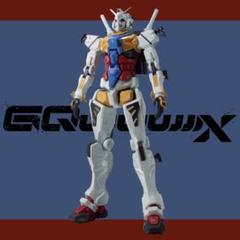 機動戦士ガンダム 白いガンダム GQuuuuuuX 限界突破 フィギュア