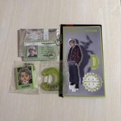 THE RAMPAGE浦川翔平セット