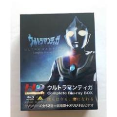 ウルトラマンティガ Complete Blu-ray BOX〈10枚組〉$55 Amazon.co.jp: ウルトラマンティガ Complete Blu-ray BOX : 長野