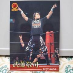 武藤敬司 トレーディングカード 2000年